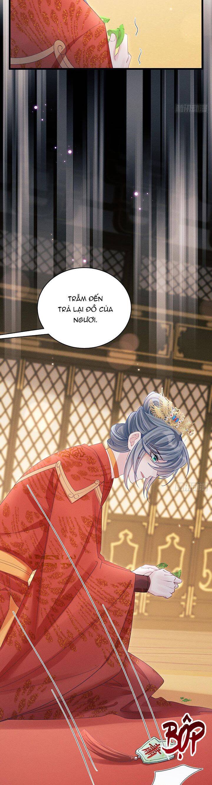 Tôi Hoài Nghi Ảnh Đế Đang Theo Đuổi Tôi Chapter  111 - 9