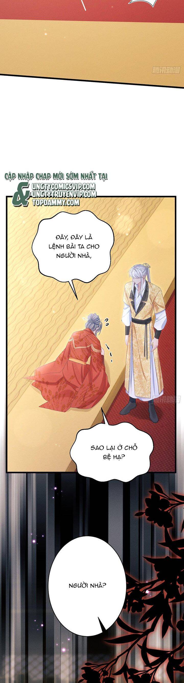 Tôi Hoài Nghi Ảnh Đế Đang Theo Đuổi Tôi Chapter  111 - 10
