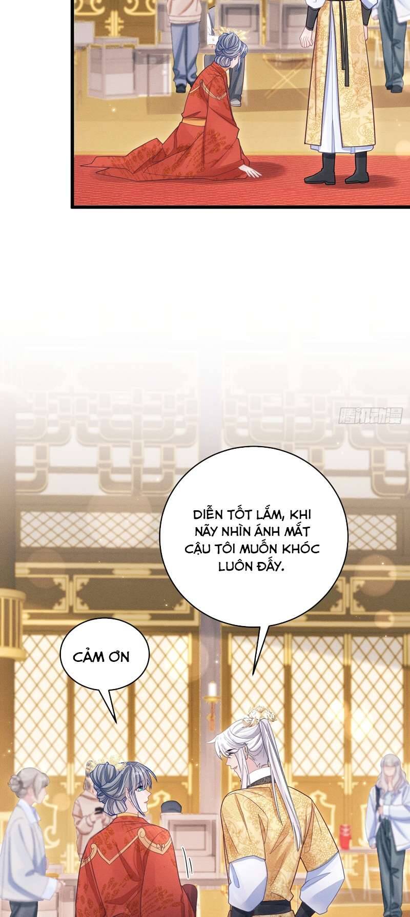 Tôi Hoài Nghi Ảnh Đế Đang Theo Đuổi Tôi Chapter  112 - 20