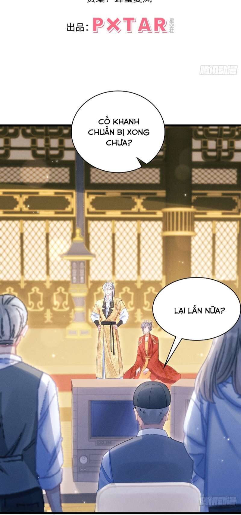 Tôi Hoài Nghi Ảnh Đế Đang Theo Đuổi Tôi Chapter  112 - 4