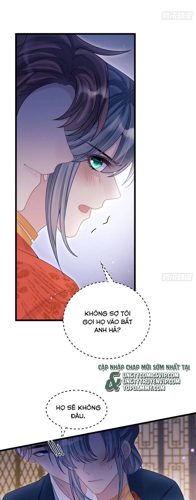 Tôi Hoài Nghi Ảnh Đế Đang Theo Đuổi Tôi Chapter  112 - 31