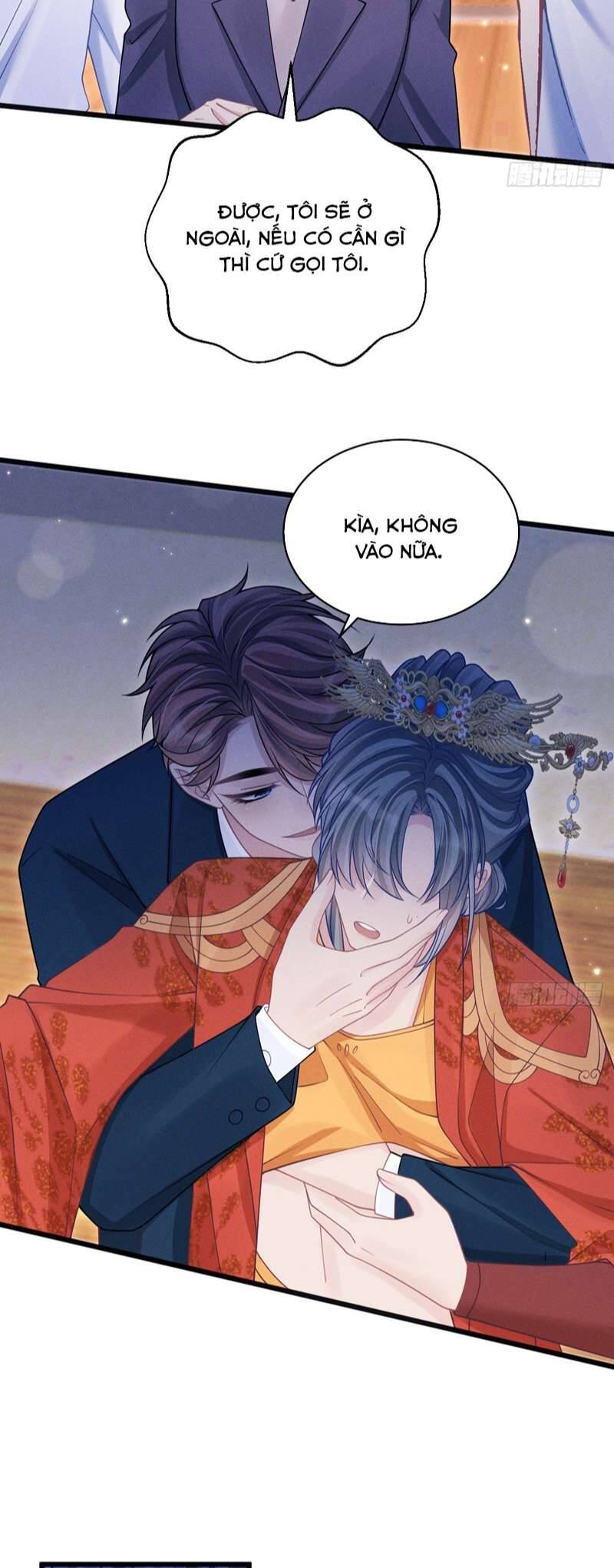 Tôi Hoài Nghi Ảnh Đế Đang Theo Đuổi Tôi Chapter  112 - 36