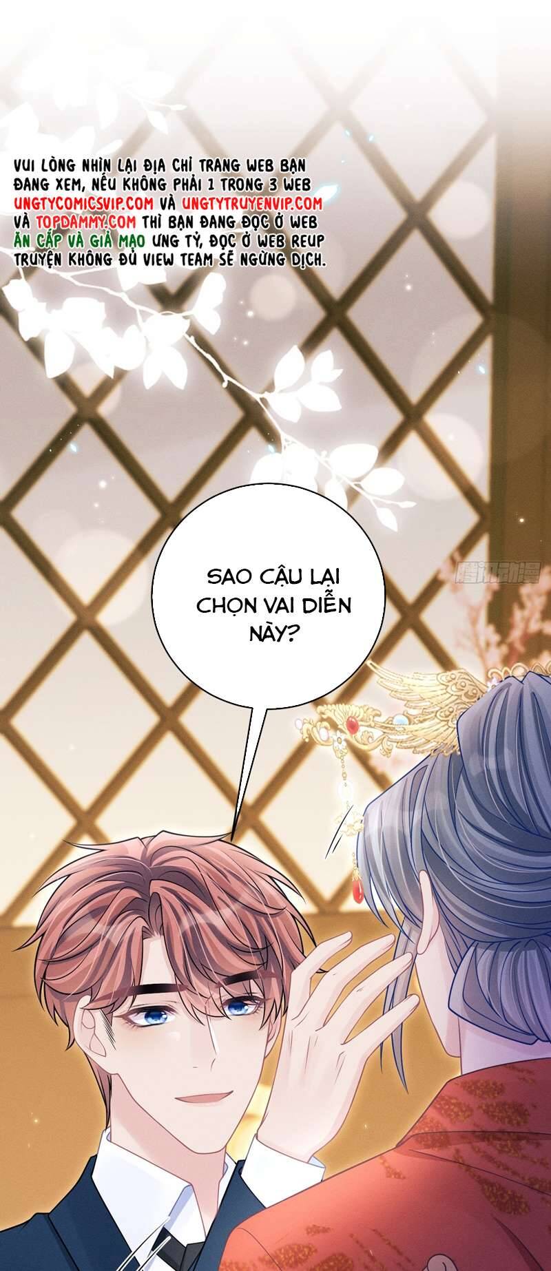 Tôi Hoài Nghi Ảnh Đế Đang Theo Đuổi Tôi Chapter  112 - 47