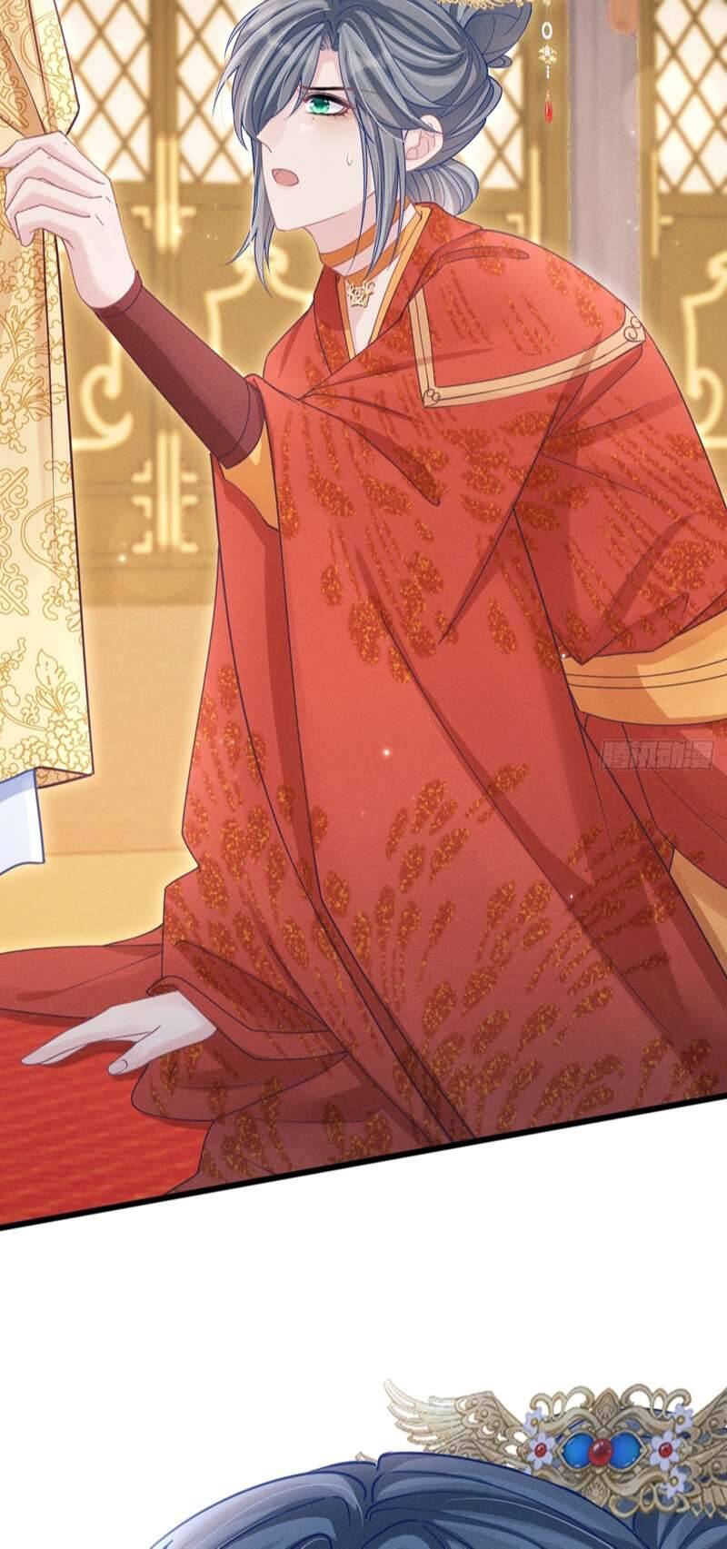 Tôi Hoài Nghi Ảnh Đế Đang Theo Đuổi Tôi Chapter  112 - 7