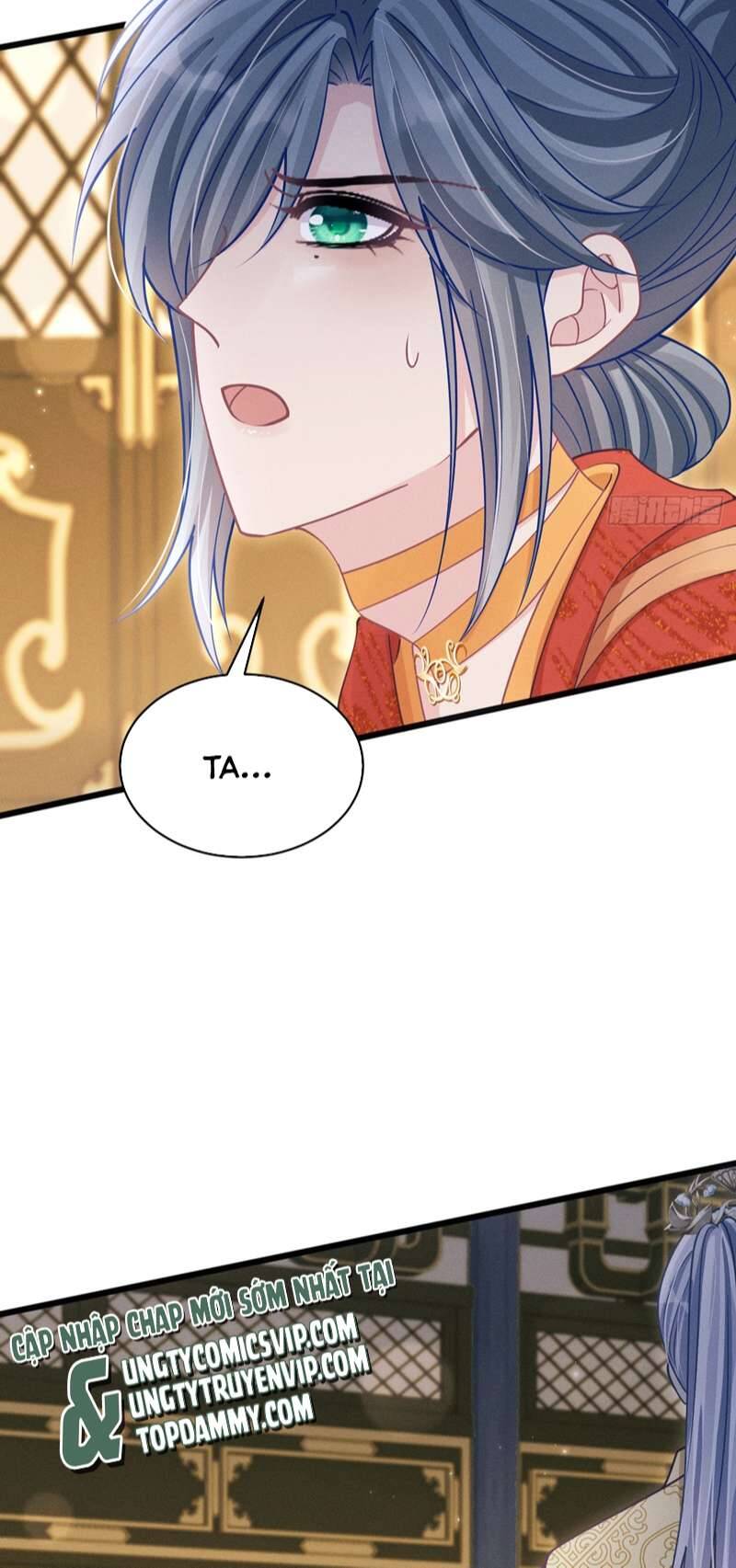 Tôi Hoài Nghi Ảnh Đế Đang Theo Đuổi Tôi Chapter  112 - 8