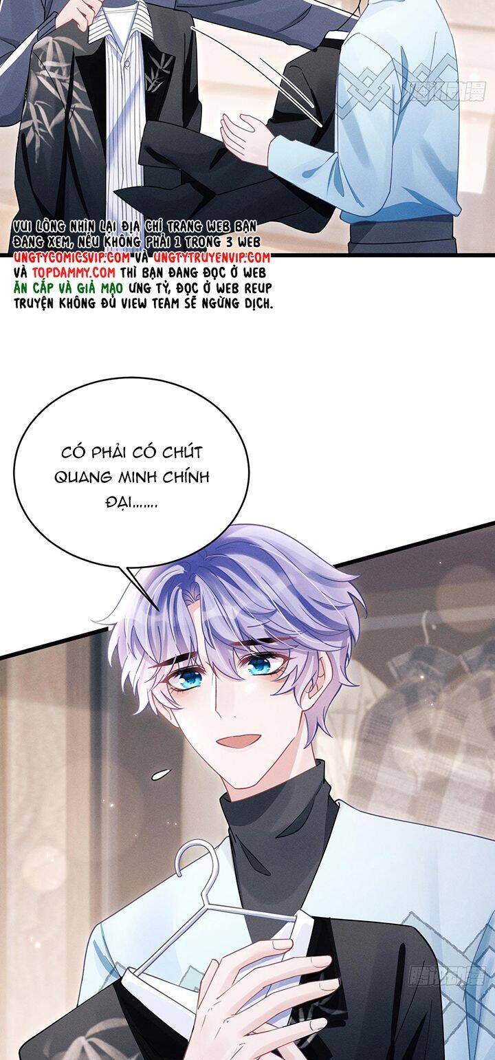Tôi Hoài Nghi Ảnh Đế Đang Theo Đuổi Tôi Chapter  114 - 15