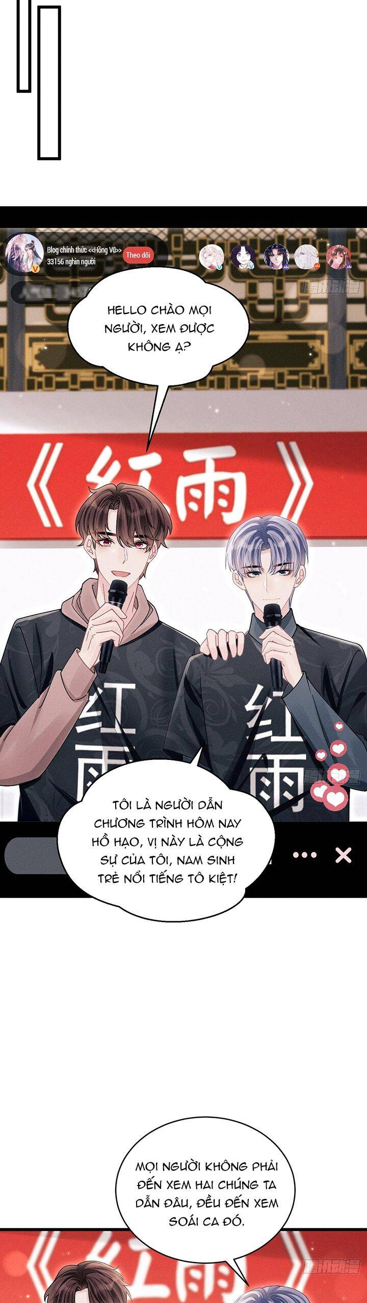 Tôi Hoài Nghi Ảnh Đế Đang Theo Đuổi Tôi Chapter  114 - 41