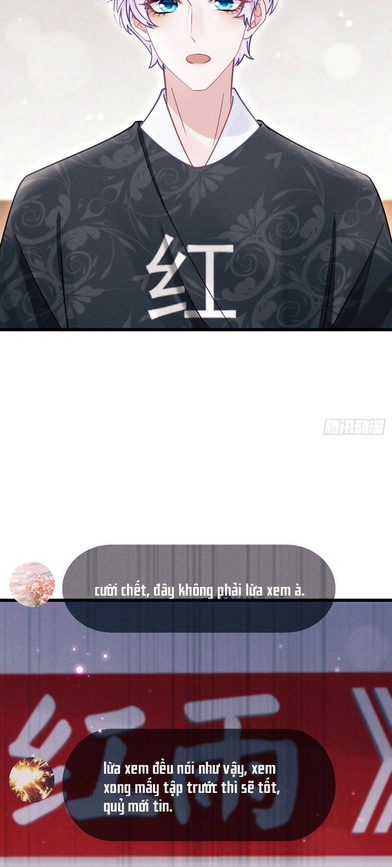 Tôi Hoài Nghi Ảnh Đế Đang Theo Đuổi Tôi Chapter  116 - 11