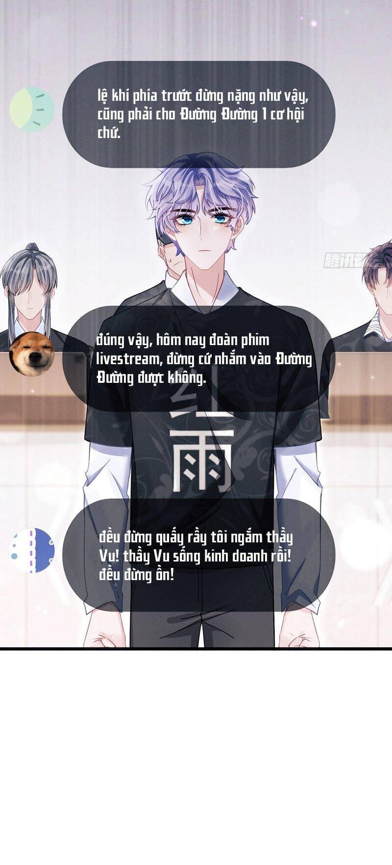 Tôi Hoài Nghi Ảnh Đế Đang Theo Đuổi Tôi Chapter  116 - 12