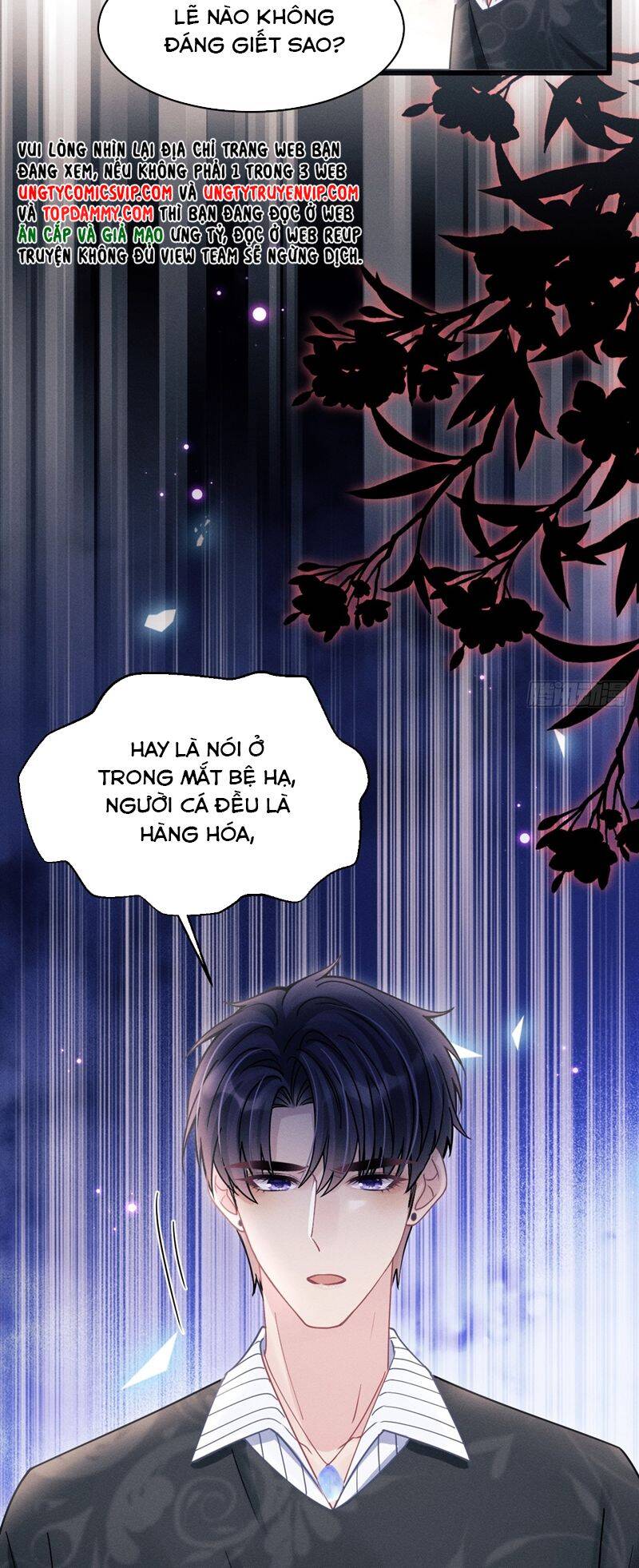 Tôi Hoài Nghi Ảnh Đế Đang Theo Đuổi Tôi Chapter  116 - 23