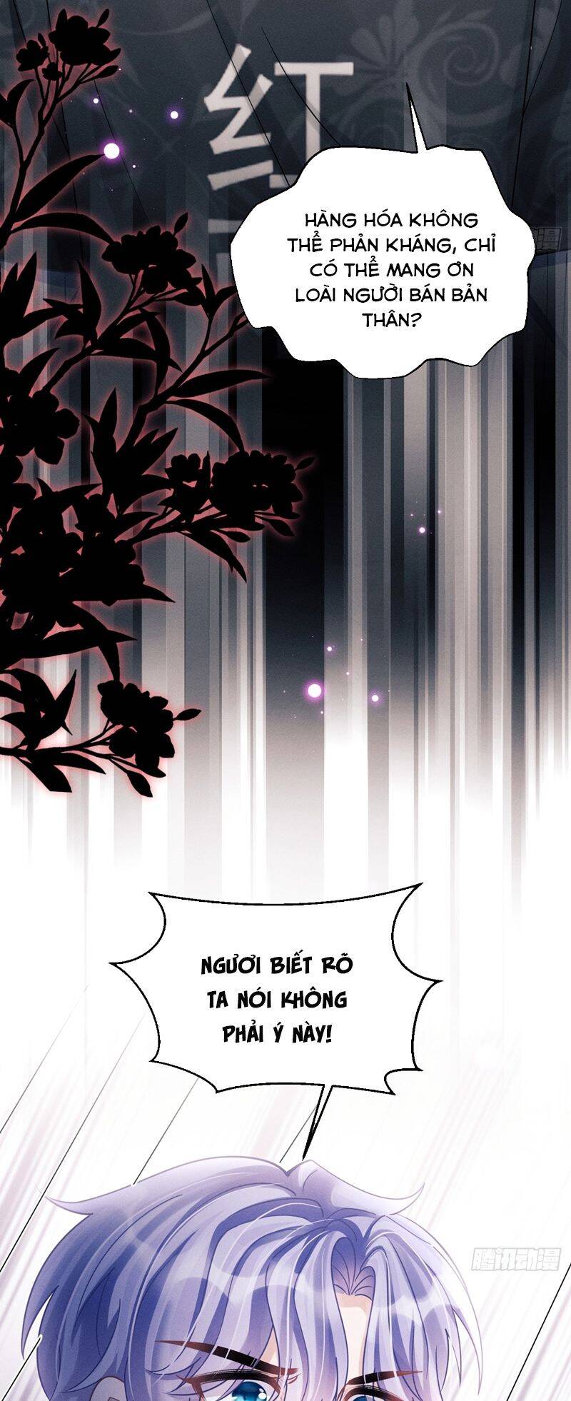 Tôi Hoài Nghi Ảnh Đế Đang Theo Đuổi Tôi Chapter  116 - 24
