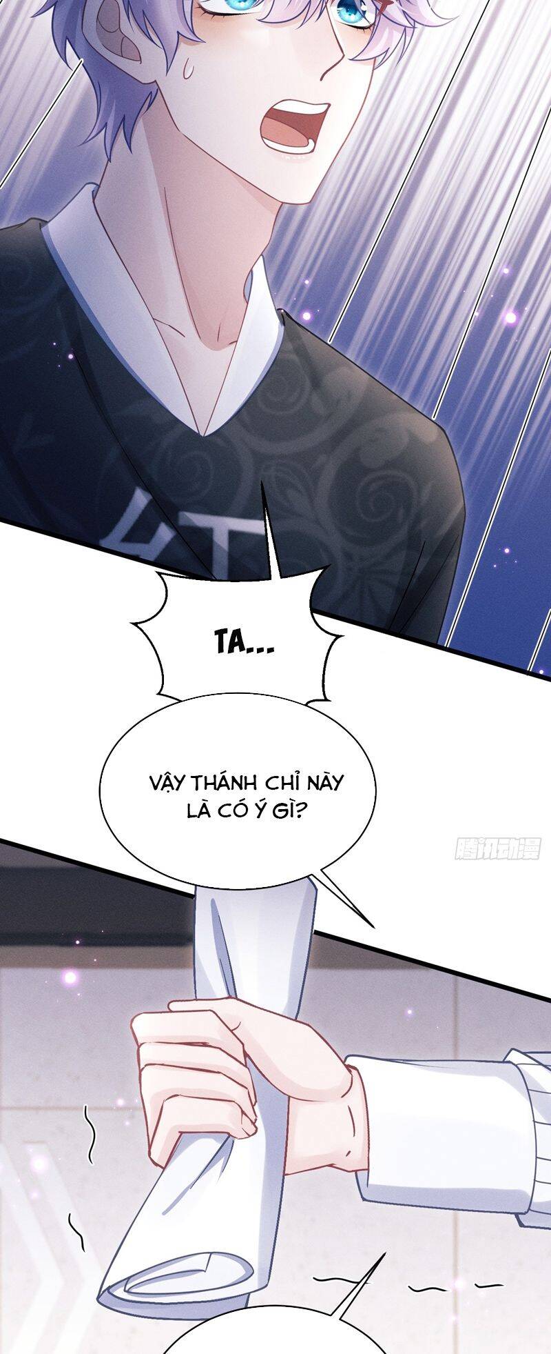 Tôi Hoài Nghi Ảnh Đế Đang Theo Đuổi Tôi Chapter  116 - 25