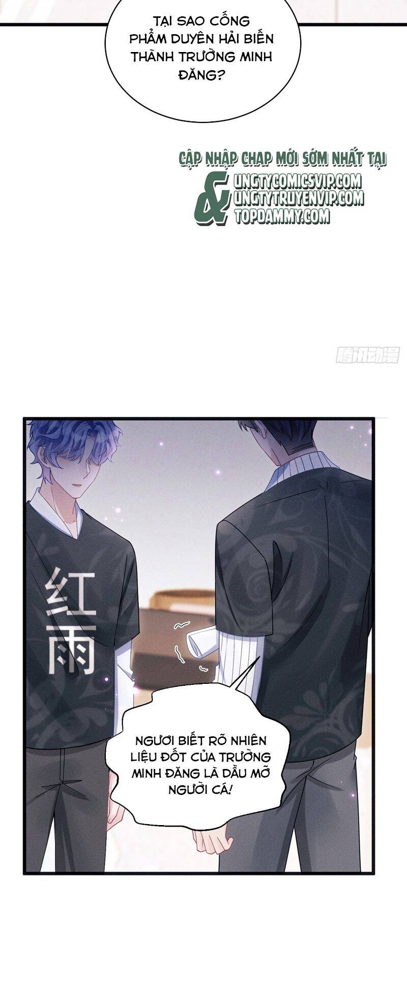 Tôi Hoài Nghi Ảnh Đế Đang Theo Đuổi Tôi Chapter  116 - 26