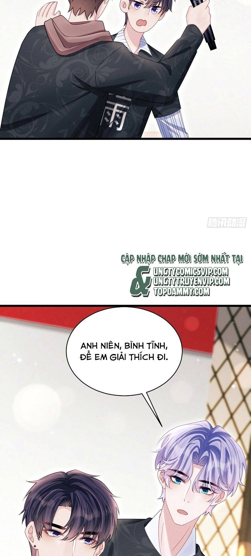 Tôi Hoài Nghi Ảnh Đế Đang Theo Đuổi Tôi Chapter  116 - 7