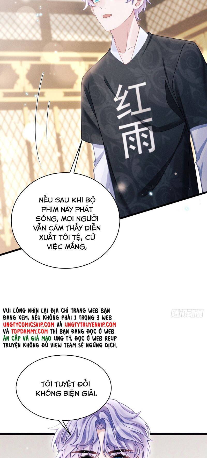 Tôi Hoài Nghi Ảnh Đế Đang Theo Đuổi Tôi Chapter  116 - 10