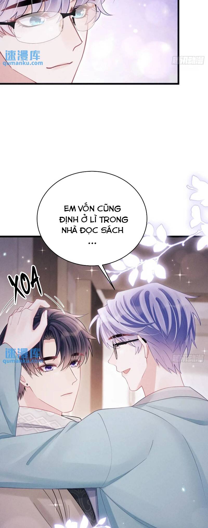 Tôi Hoài Nghi Ảnh Đế Đang Theo Đuổi Tôi Chapter  117 - 17