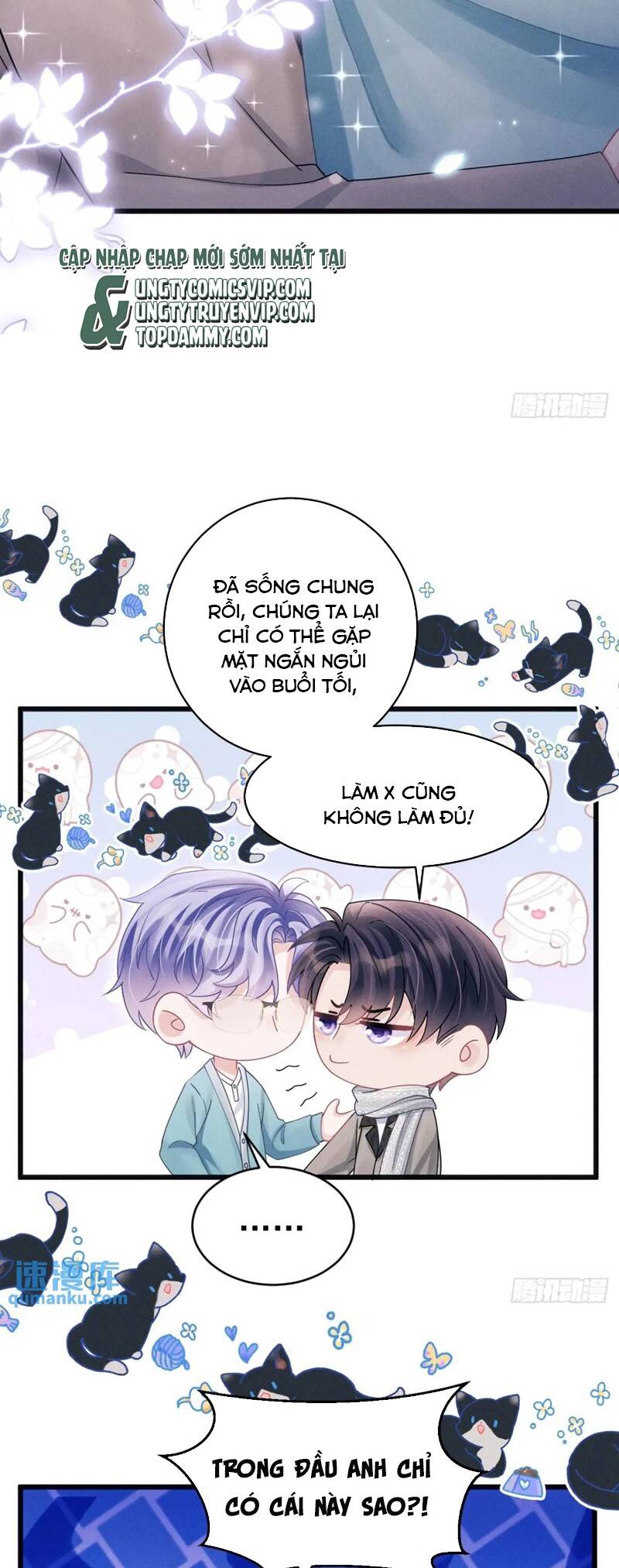 Tôi Hoài Nghi Ảnh Đế Đang Theo Đuổi Tôi Chapter  117 - 18