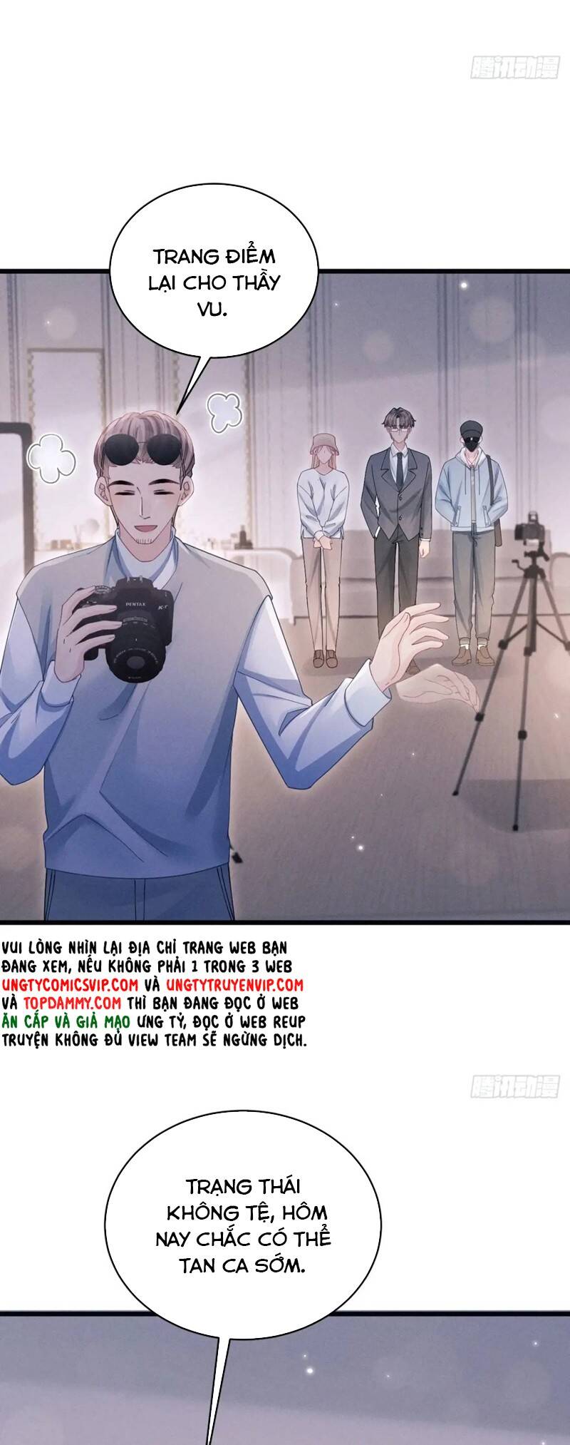 Tôi Hoài Nghi Ảnh Đế Đang Theo Đuổi Tôi Chapter  117 - 25