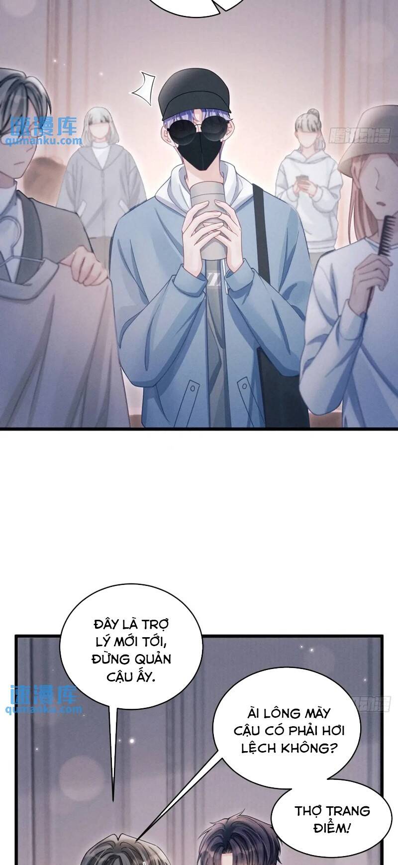 Tôi Hoài Nghi Ảnh Đế Đang Theo Đuổi Tôi Chapter  117 - 33