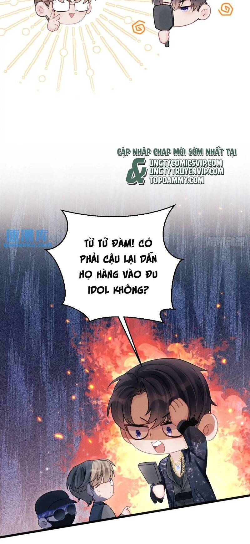 Tôi Hoài Nghi Ảnh Đế Đang Theo Đuổi Tôi Chapter  117 - 36