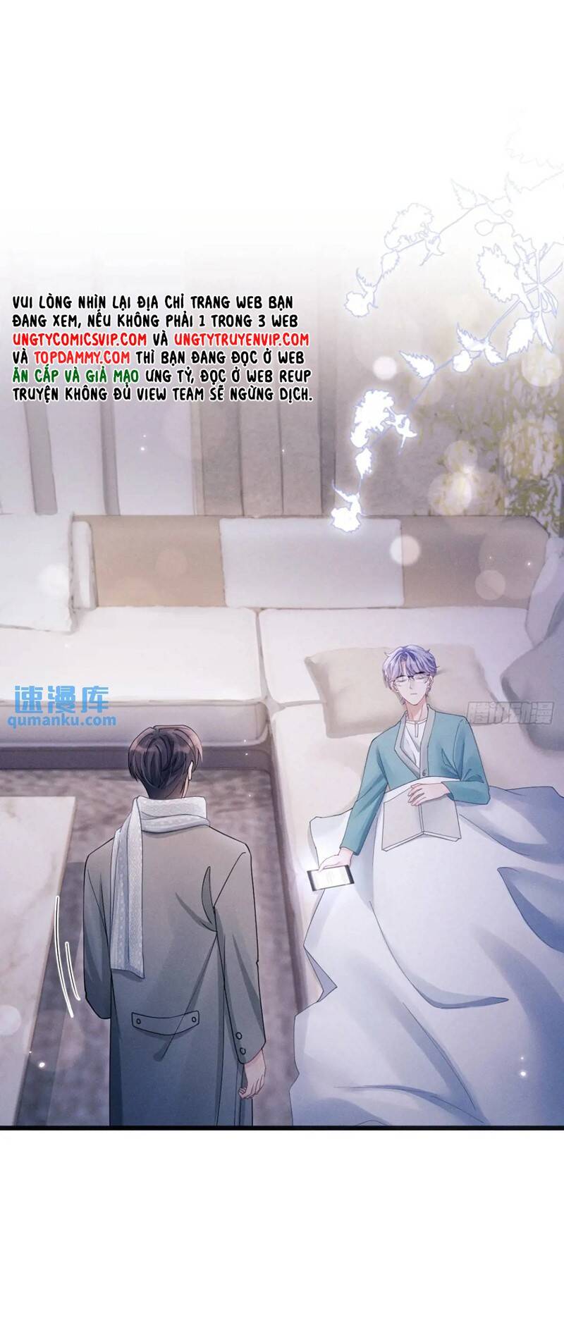 Tôi Hoài Nghi Ảnh Đế Đang Theo Đuổi Tôi Chapter  117 - 7