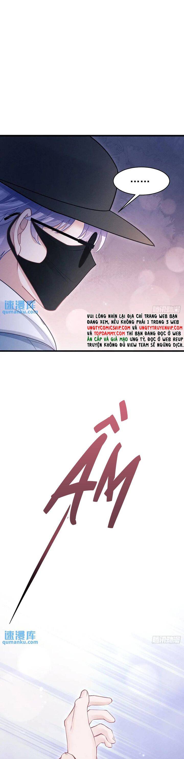 Tôi Hoài Nghi Ảnh Đế Đang Theo Đuổi Tôi Chapter  118 - 11
