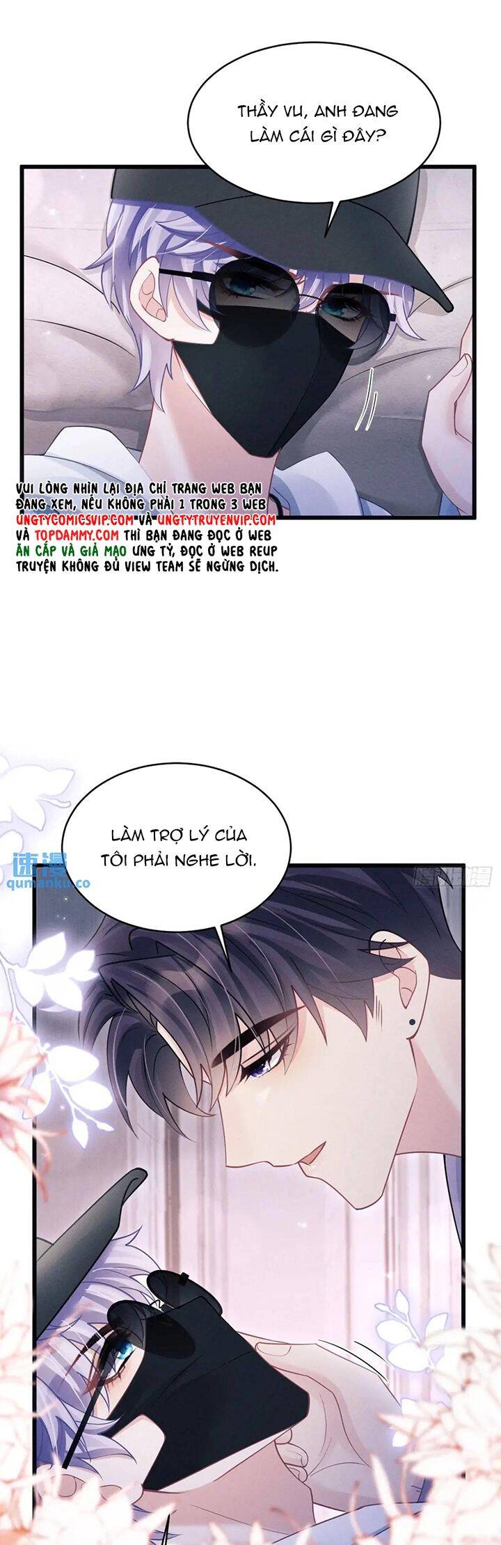 Tôi Hoài Nghi Ảnh Đế Đang Theo Đuổi Tôi Chapter  118 - 14