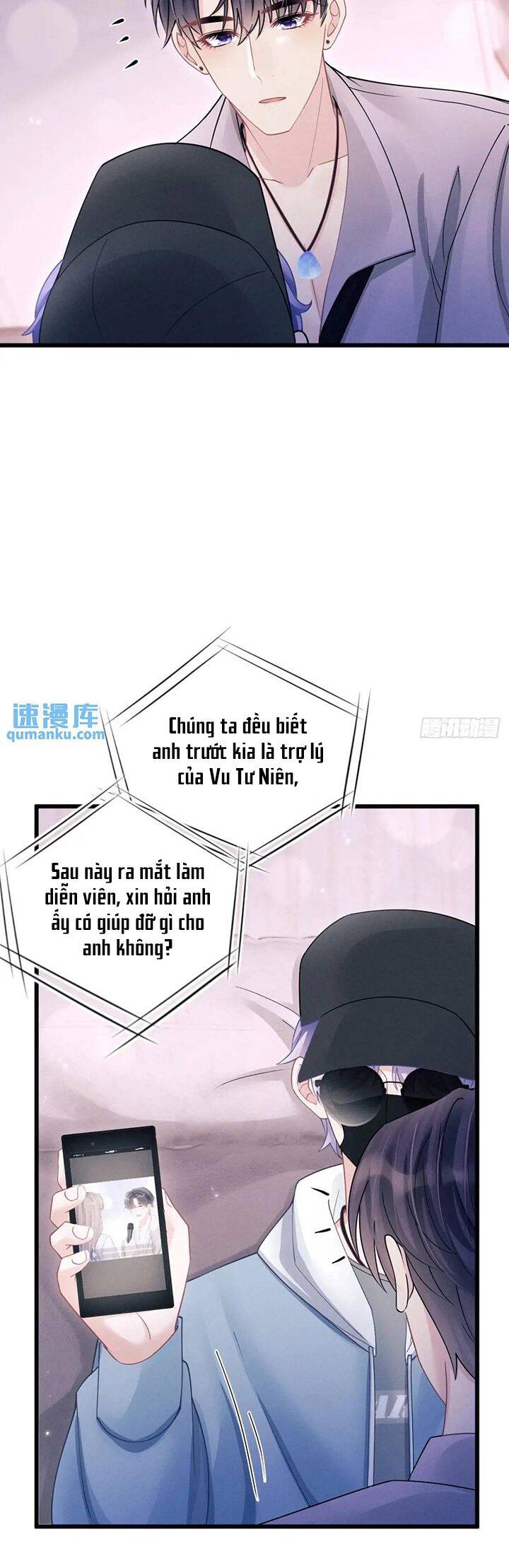 Tôi Hoài Nghi Ảnh Đế Đang Theo Đuổi Tôi Chapter  118 - 17