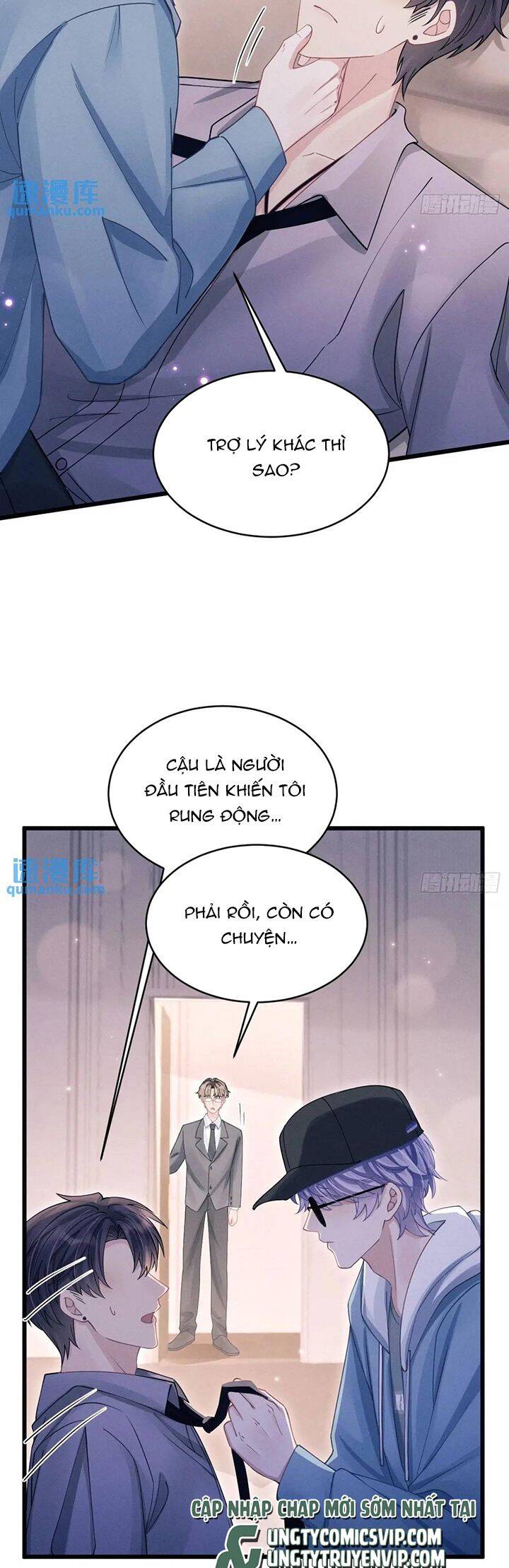 Tôi Hoài Nghi Ảnh Đế Đang Theo Đuổi Tôi Chapter  118 - 23