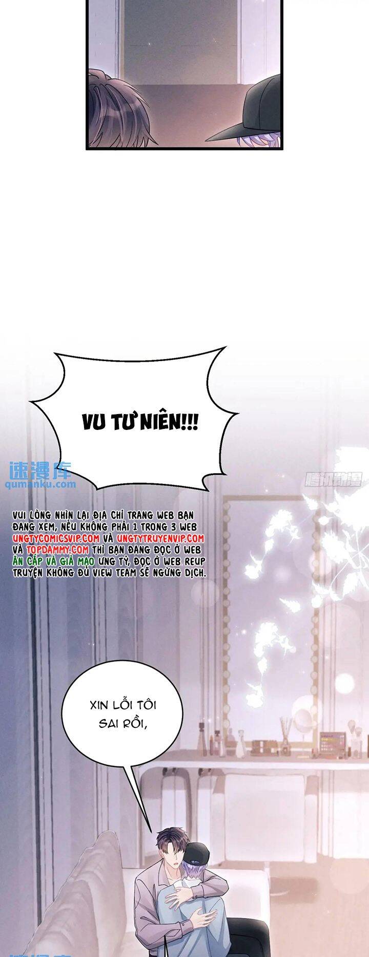Tôi Hoài Nghi Ảnh Đế Đang Theo Đuổi Tôi Chapter  118 - 25