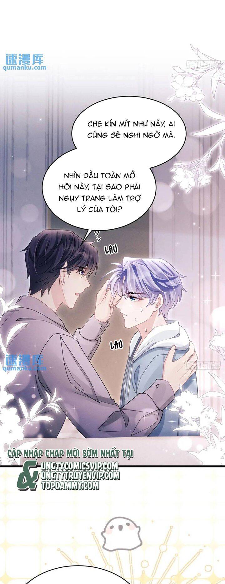 Tôi Hoài Nghi Ảnh Đế Đang Theo Đuổi Tôi Chapter  118 - 27