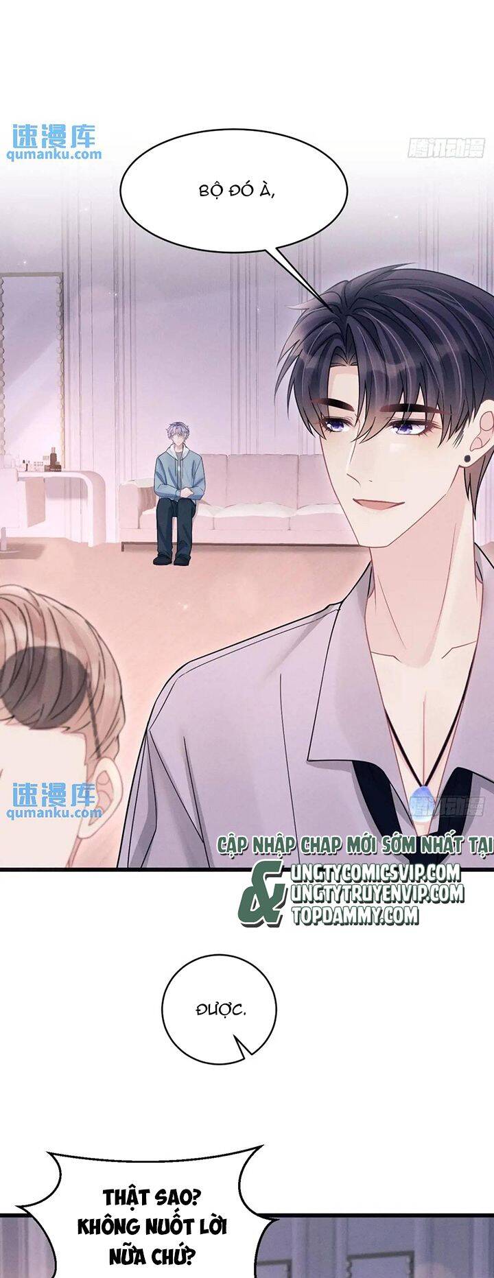 Tôi Hoài Nghi Ảnh Đế Đang Theo Đuổi Tôi Chapter  118 - 32