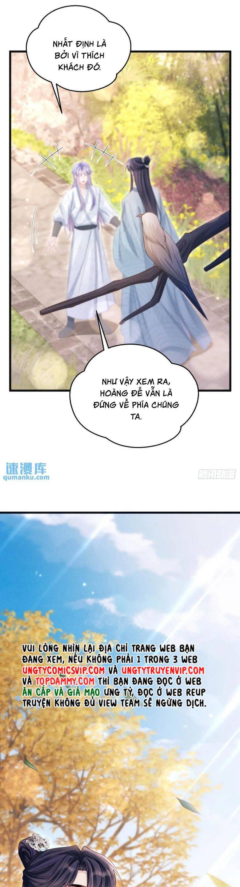 Tôi Hoài Nghi Ảnh Đế Đang Theo Đuổi Tôi Chapter  119 - 26
