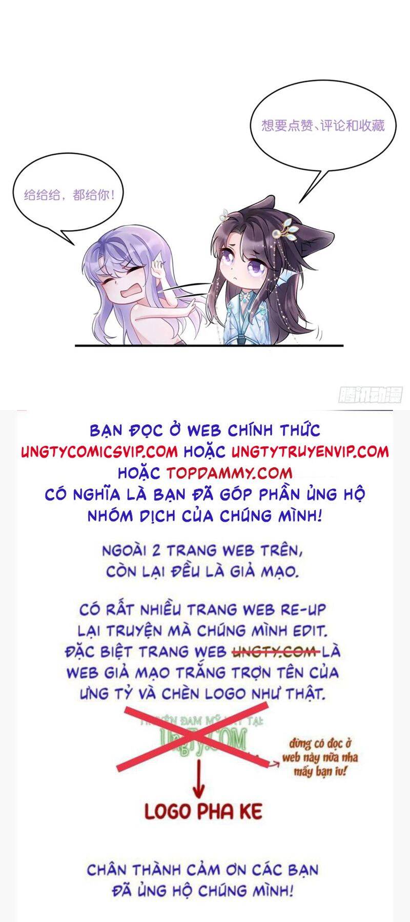 Tôi Hoài Nghi Ảnh Đế Đang Theo Đuổi Tôi Chapter  119 - 46