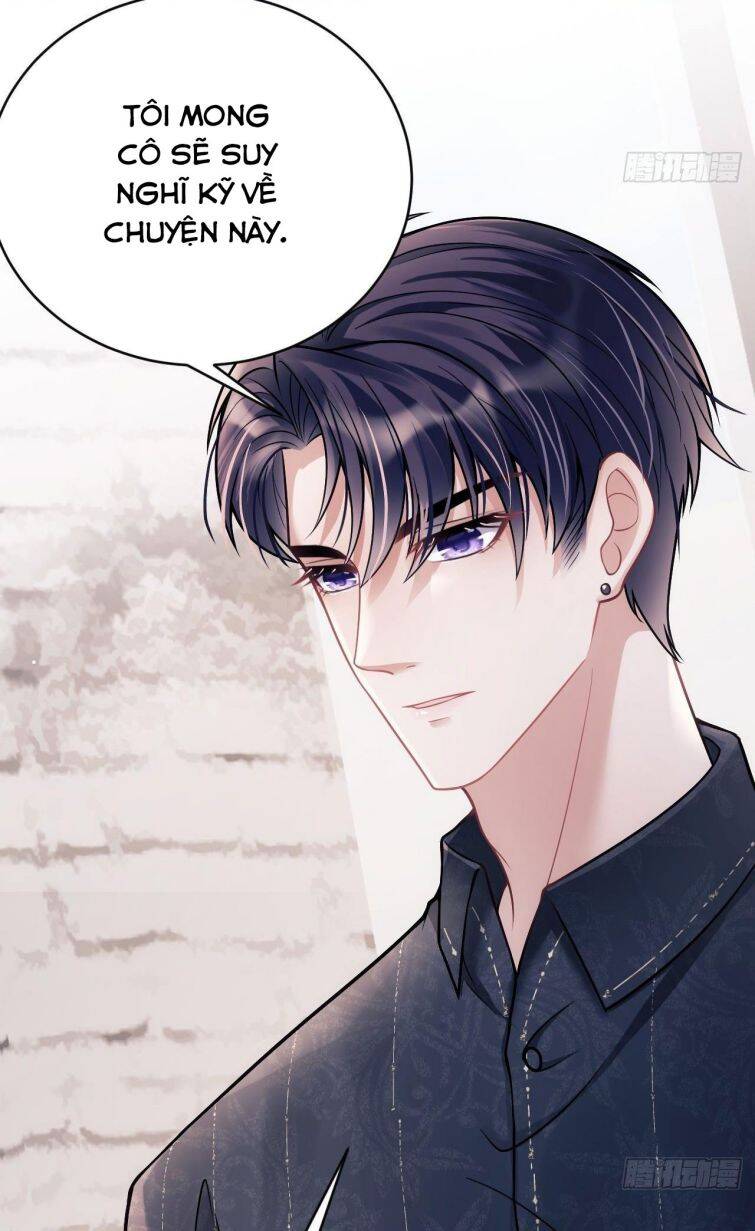 Tôi Hoài Nghi Ảnh Đế Đang Theo Đuổi Tôi Chapter  12 - 8