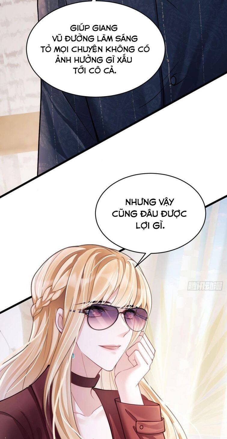 Tôi Hoài Nghi Ảnh Đế Đang Theo Đuổi Tôi Chapter  12 - 9