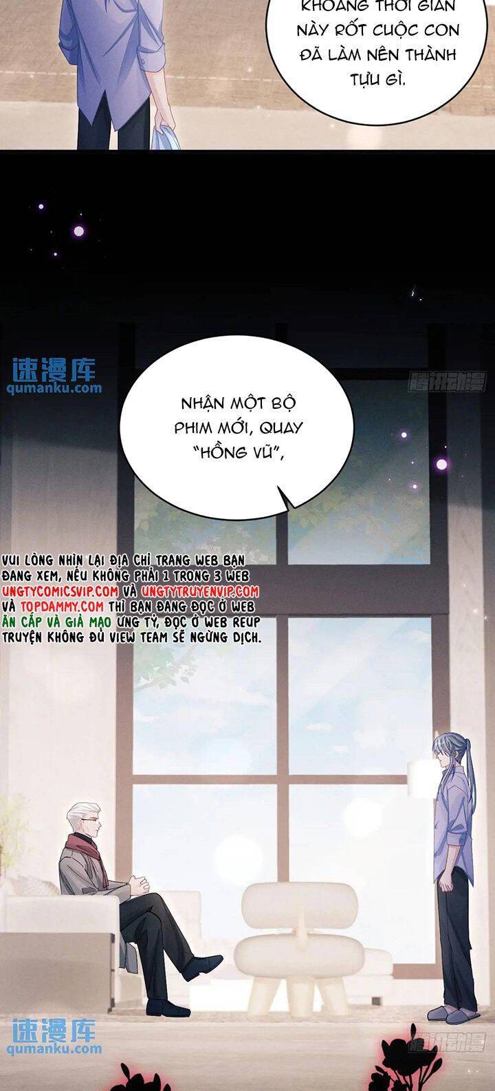 Tôi Hoài Nghi Ảnh Đế Đang Theo Đuổi Tôi Chapter  120 - 23