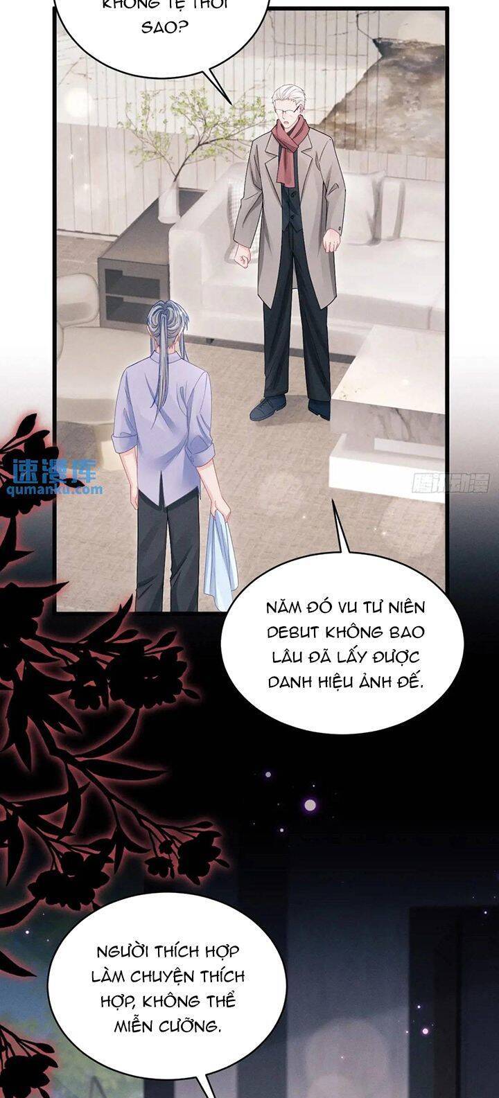 Tôi Hoài Nghi Ảnh Đế Đang Theo Đuổi Tôi Chapter  120 - 29