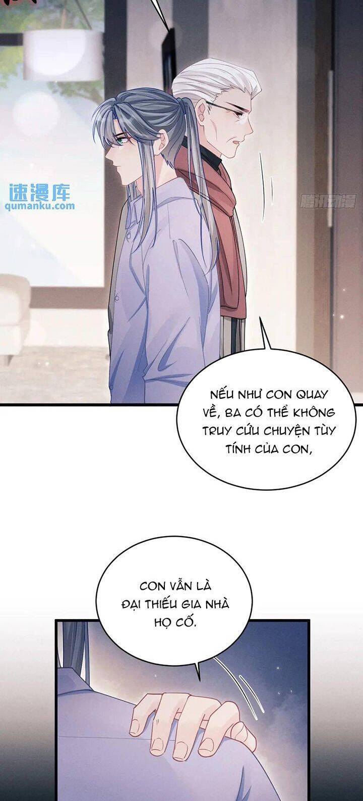 Tôi Hoài Nghi Ảnh Đế Đang Theo Đuổi Tôi Chapter  120 - 30