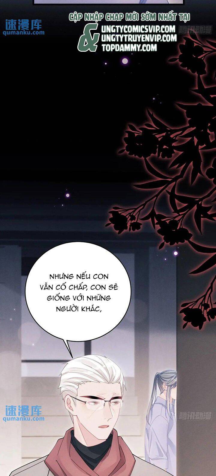 Tôi Hoài Nghi Ảnh Đế Đang Theo Đuổi Tôi Chapter  120 - 31