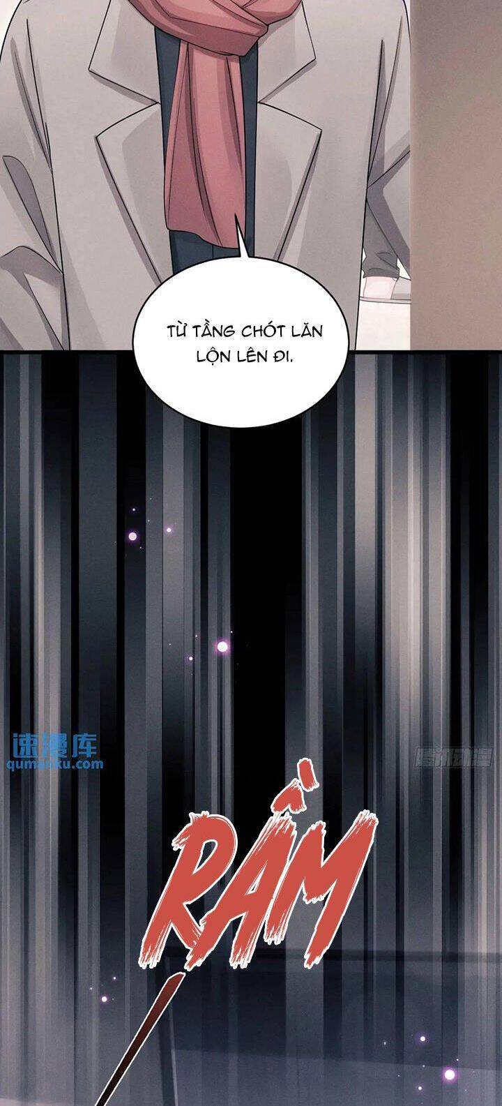 Tôi Hoài Nghi Ảnh Đế Đang Theo Đuổi Tôi Chapter  120 - 32