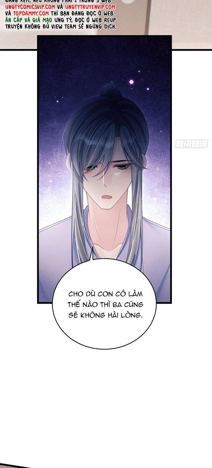 Tôi Hoài Nghi Ảnh Đế Đang Theo Đuổi Tôi Chapter  120 - 34