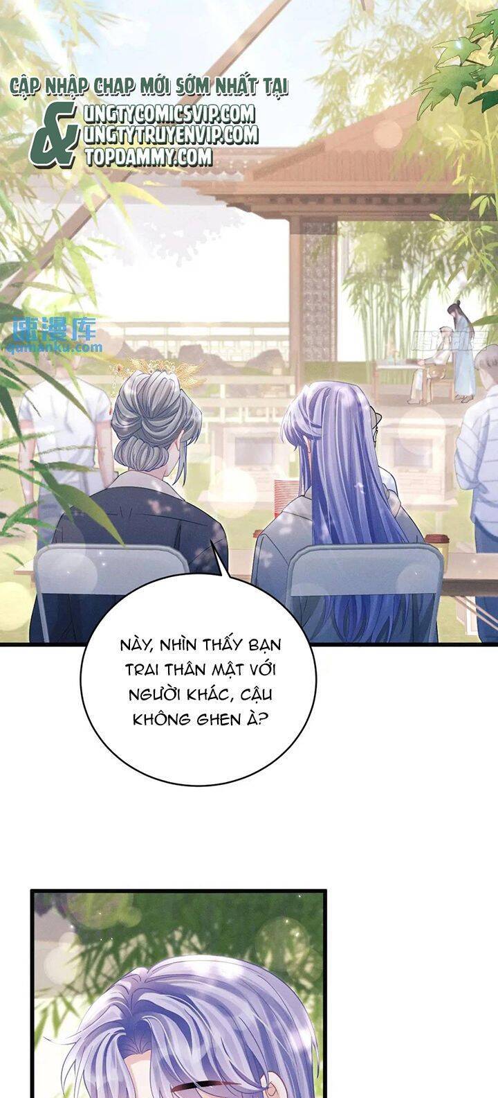 Tôi Hoài Nghi Ảnh Đế Đang Theo Đuổi Tôi Chapter  120 - 5