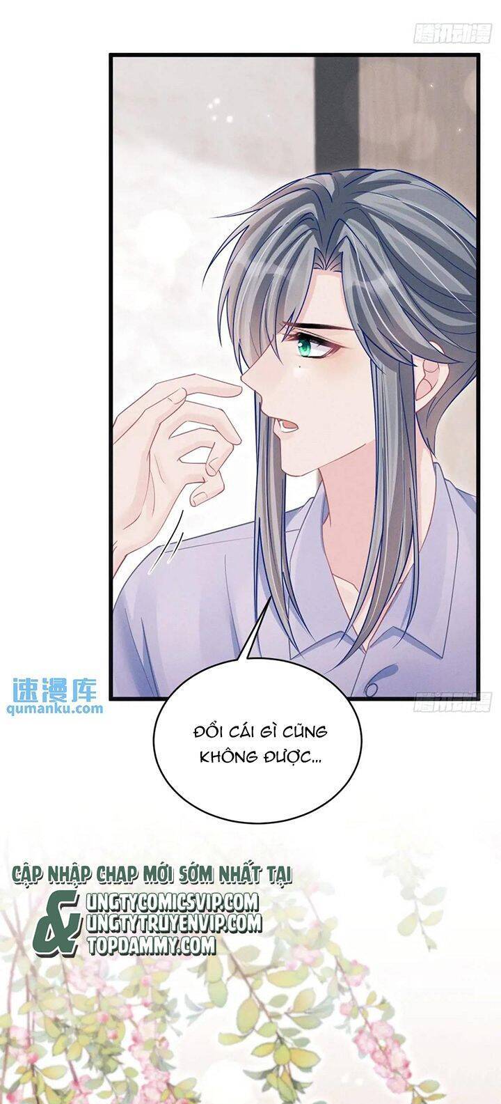 Tôi Hoài Nghi Ảnh Đế Đang Theo Đuổi Tôi Chapter  120 - 41