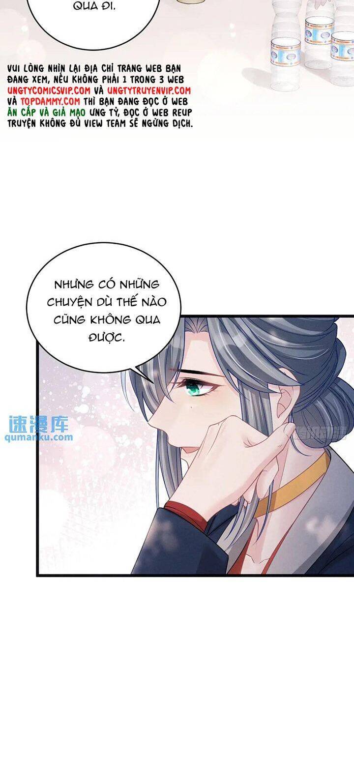 Tôi Hoài Nghi Ảnh Đế Đang Theo Đuổi Tôi Chapter  120 - 8