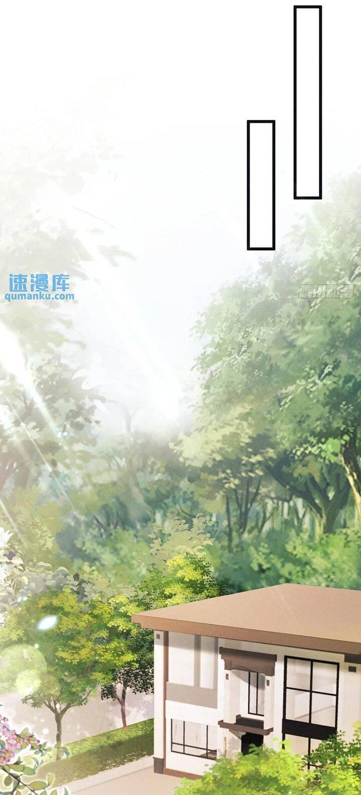 Tôi Hoài Nghi Ảnh Đế Đang Theo Đuổi Tôi Chapter  120 - 9