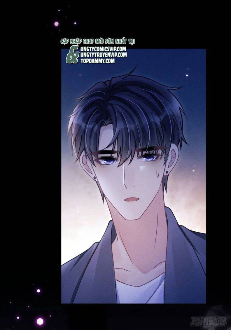 Tôi Hoài Nghi Ảnh Đế Đang Theo Đuổi Tôi Chapter  124 - 13