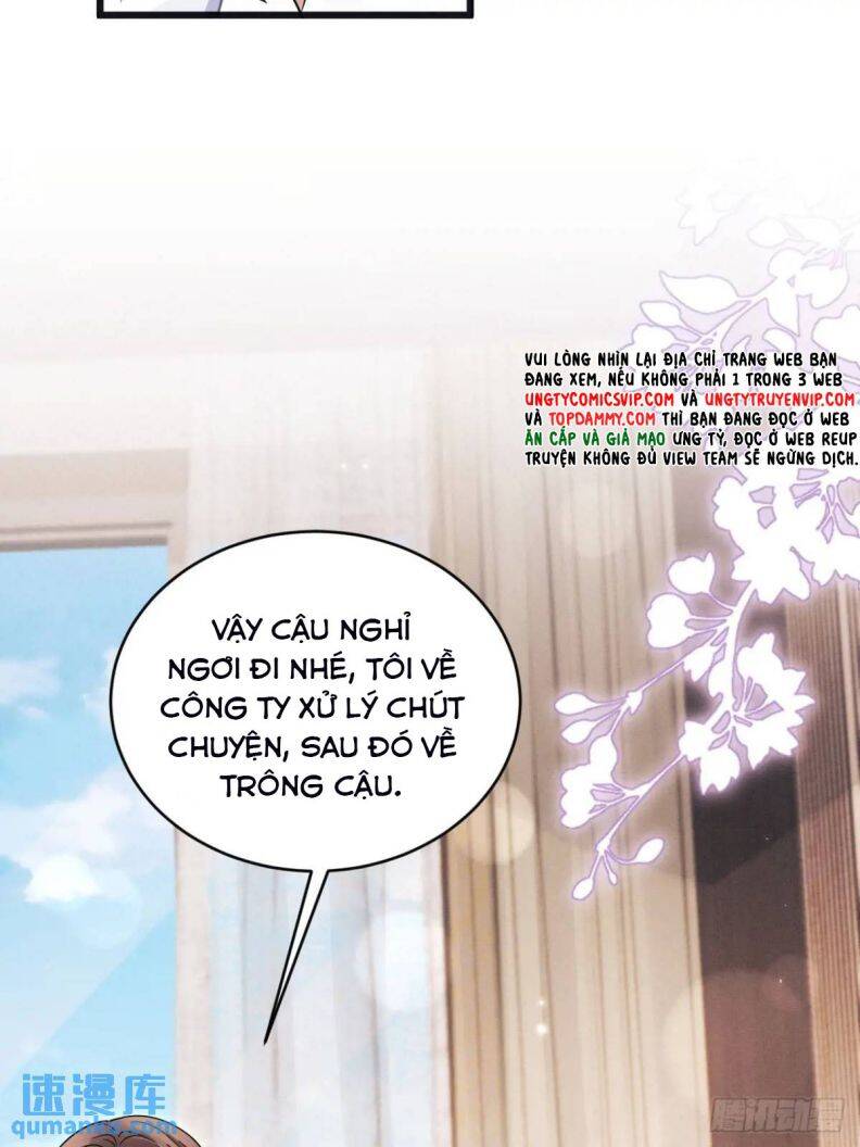 Tôi Hoài Nghi Ảnh Đế Đang Theo Đuổi Tôi Chapter  124 - 25