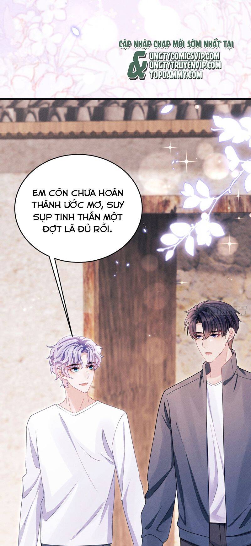 Tôi Hoài Nghi Ảnh Đế Đang Theo Đuổi Tôi Chapter  127 - 62