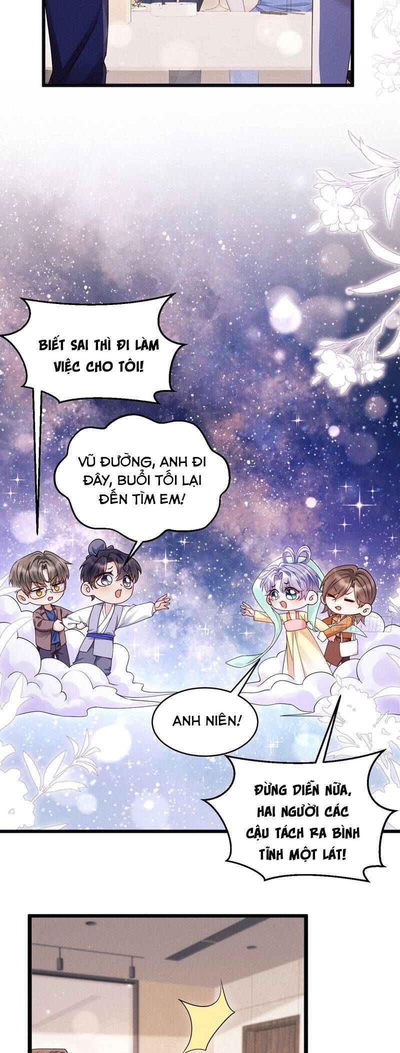 Tôi Hoài Nghi Ảnh Đế Đang Theo Đuổi Tôi Chapter  128 - 12